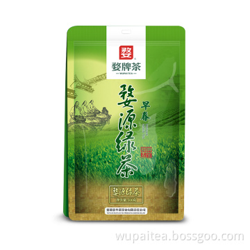Wuyuan green tea in early spring
